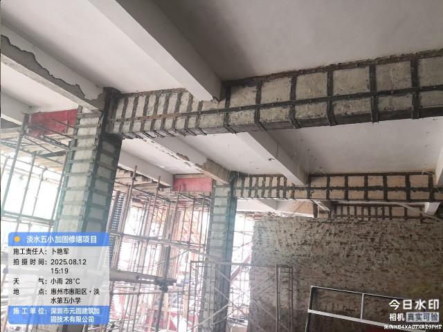 广州 碳纤维布加固
